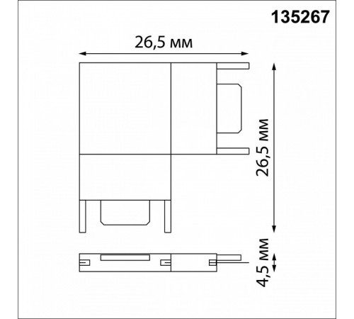 L-соединитель с токопроводом Novotech Shino Easy 135267 L-соединитель с токопроводом Novotech Shino Easy 135267