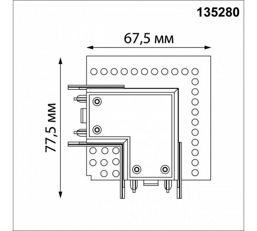 Соединитель L-образный Novotech Shino Smal 135280 Соединитель L-образный Novotech Shino Smal 135280