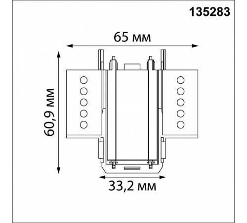 Соединитель Г-образный Novotech Shino Smal 135283 Соединитель Г-образный Novotech Shino Smal 135283