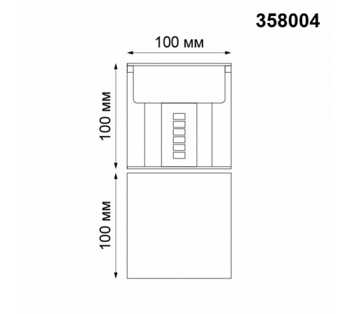 Уличный настенный светодиодный светильник Novotech Kaimas 358004