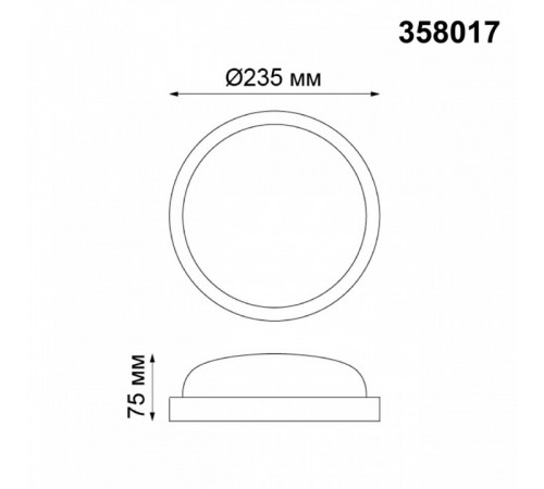 Уличный светодиодный светильник Novotech Opal 358017 Уличный светодиодный светильник Novotech Opal 358017