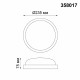 Уличный светодиодный светильник Novotech Opal 358017