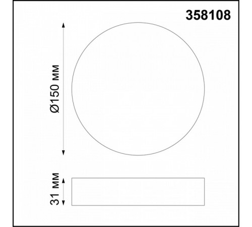 Потолочный светодиодный светильник Novotech Ornate 358108 Потолочный светодиодный светильник Novotech Ornate 358108