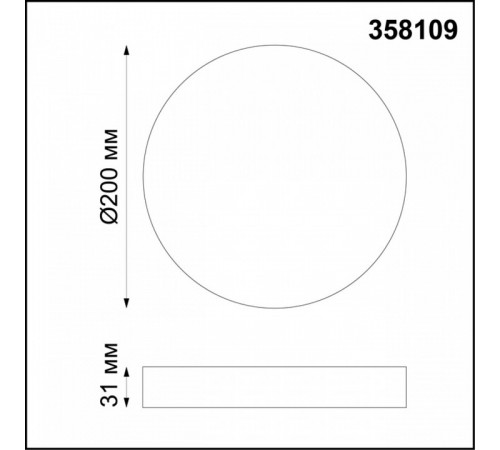 Потолочный светодиодный светильник Novotech Ornate 358109 Потолочный светодиодный светильник Novotech Ornate 358109