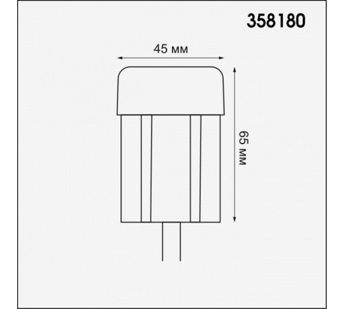 Ландшафтный модуль Novotech Nokta 358180 Ландшафтный модуль Novotech Nokta 358180
