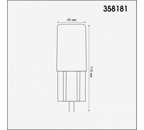 Ландшафтный модуль Novotech Nokta 358181 Ландшафтный модуль Novotech Nokta 358181