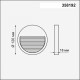 Плафон Novotech MURO 358192