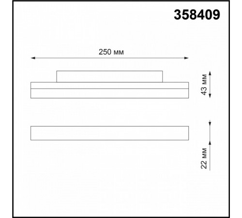 Трековый светильник NOVOTECH FLUM 358409