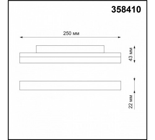 Трековый светильник NOVOTECH FLUM 358410
