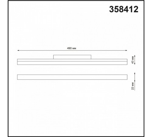 Трековый светильник NOVOTECH FLUM 358412