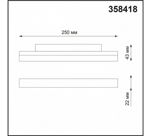 Трековый светильник NOVOTECH FLUM 358418