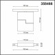 Трековый светильник NOVOTECH FLUM 358466