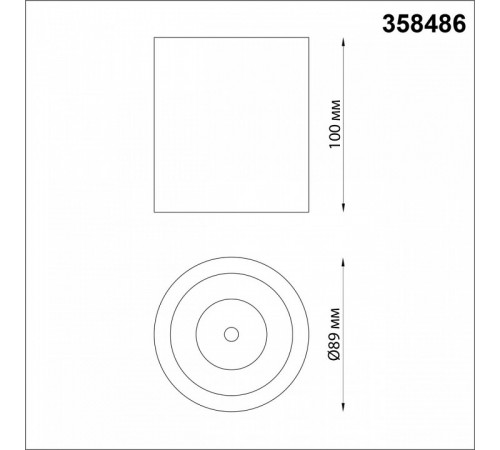 Накладной светильник Novotech Recte 358486 Накладной светильник Novotech Recte 358486