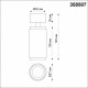 Спот Novotech Mais Led 358507