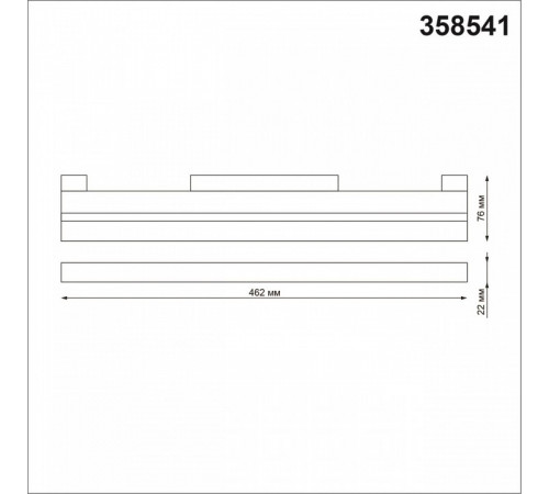 Трековый светильник Novotech Flum 358541