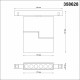 Трековый светильник Novotech Flum 358628
