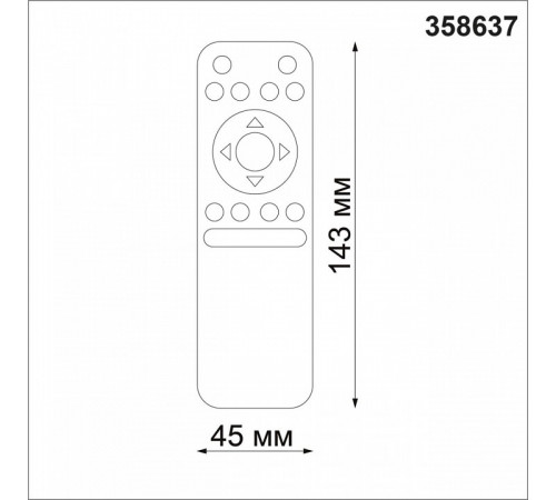 Пульт Novotech Flum 358637 Пульт Novotech Flum 358637