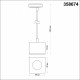 Трековый однофазный светильник Novotech Patera 358674