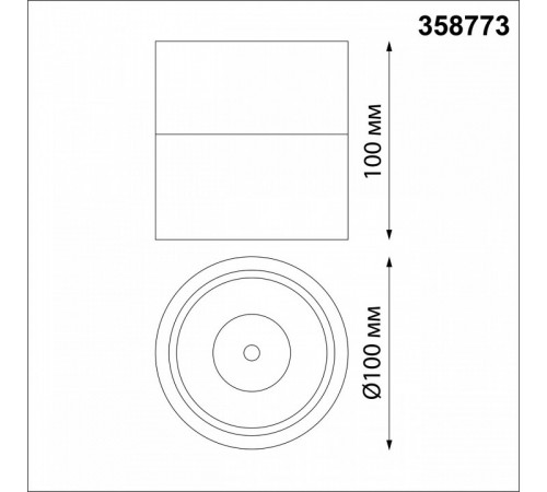 Спот Novotech Groda 358773 Спот Novotech Groda 358773