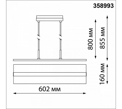Трековый светильник Novotech Flum 358993 Трековый светильник Novotech Flum 358993