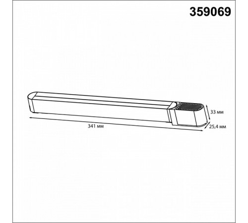 Драйвер Novotech Smal 100Вт DC48 IP20 359069 Драйвер Novotech Smal 100Вт DC48 IP20 359069