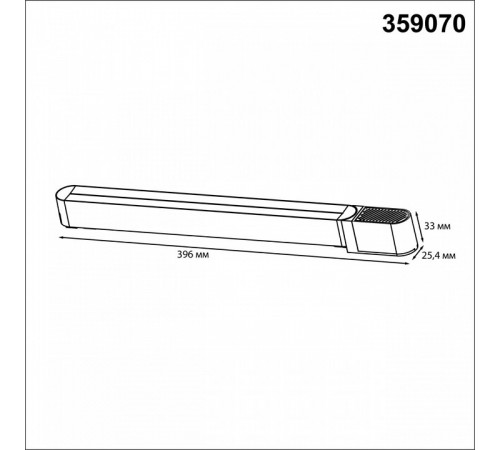 Драйвер Novotech Smal 200Вт DC48 IP20 359070 Драйвер Novotech Smal 200Вт DC48 IP20 359070