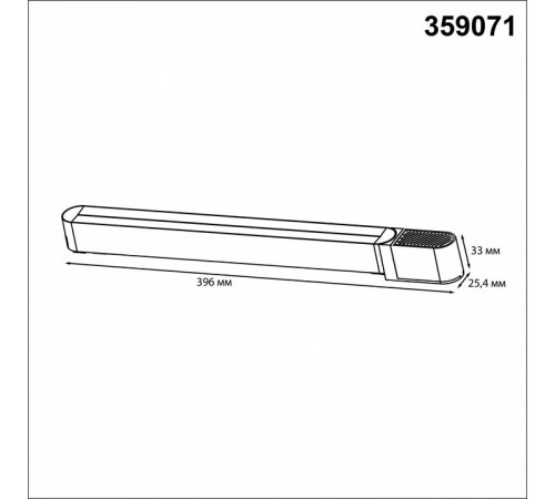 Драйвер Novotech Smal 200Вт DC48 IP20 359071