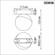 Трековый светильник для низковольтного шинопровода Novotech Smal 359096