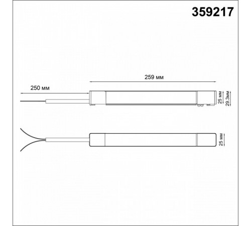 Драйвер для шинопровода Novotech Smal 359217 УЦ Драйвер для шинопровода Novotech Smal 359217 УЦ