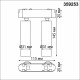 Трековый магнитный светильник Novotech Smal 359253