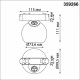 Трековый магнитный светильник Novotech Smal 359266