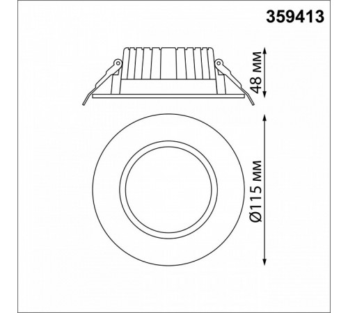 Встраиваемый светильник Novotech Drum 359413