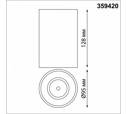 Накладной светильник Novotech Recte 359420