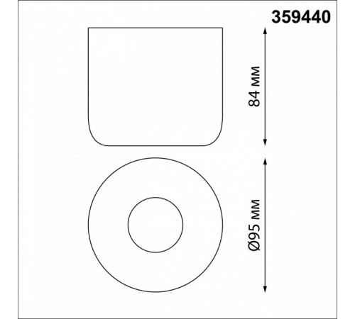 Накладной светильник Novotech Lisse 359440 Накладной светильник Novotech Lisse 359440