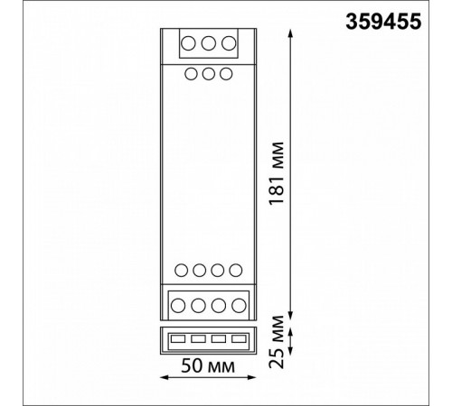 Драйвер Novotech Easy Drive 359455 Драйвер Novotech Easy Drive 359455