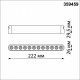 Трековый низковольтный светильник Novotech Shino Easy 359459