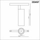 Трековый светильник Novotech Flum 359497