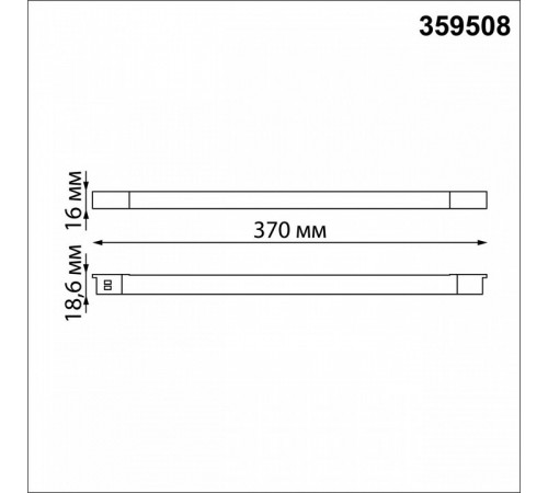 Трековый низковольтный светильник Novotech Shino Flum 359508