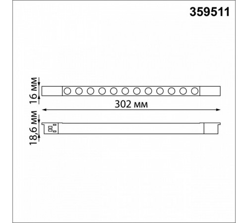 Трековый низковольтный светильник Novotech Shino Flum 359511