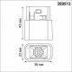 Трековый низковольтный светильник Novotech Shino Flum 359513