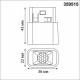 Трековый низковольтный светильник Novotech Shino Flum 359515