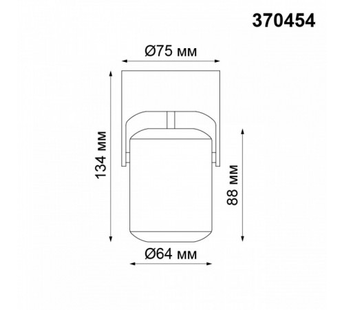 Спот Novotech Pipe 370454 Спот Novotech Pipe 370454