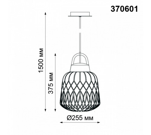 Уличный подвесной светильник Novotech Conte 370601 Уличный подвесной светильник Novotech Conte 370601
