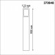 Ландшафтный светильник Novotech Arbor 370948