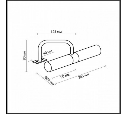 Подсветка для зеркал Odeon Light Izar 2445/2 Подсветка для зеркал Odeon Light Izar 2445/2