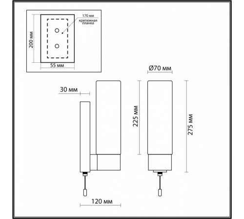 Подсветка для зеркал Odeon Light Tingi 2660/1W Подсветка для зеркал Odeon Light Tingi 2660/1W