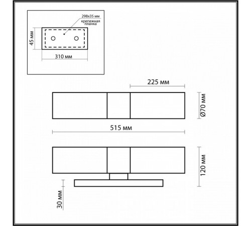 Подсветка для зеркал Odeon Light Tingi 2660/2W