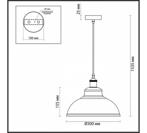 Подвесной светильник Odeon Light Mirt 3366/1