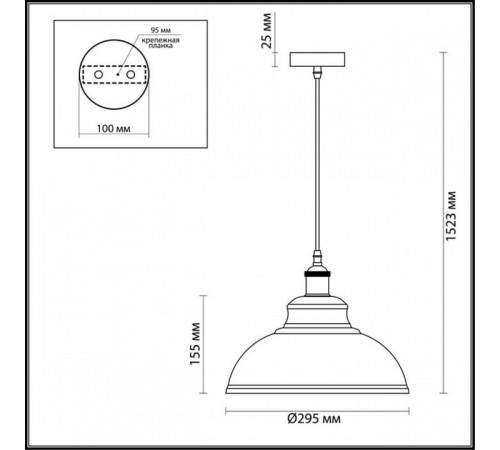 Подвесной светильник Odeon Light Mirt 3367/1 Подвесной светильник Odeon Light Mirt 3367/1