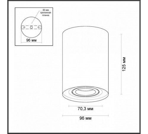 Потолочный светильник Odeon Light Pillaron 3564/1C